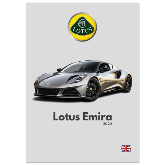 Lotus Emira Poster - Minimalist Collection
