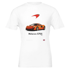 225 Mclaren 570S T-Shirt