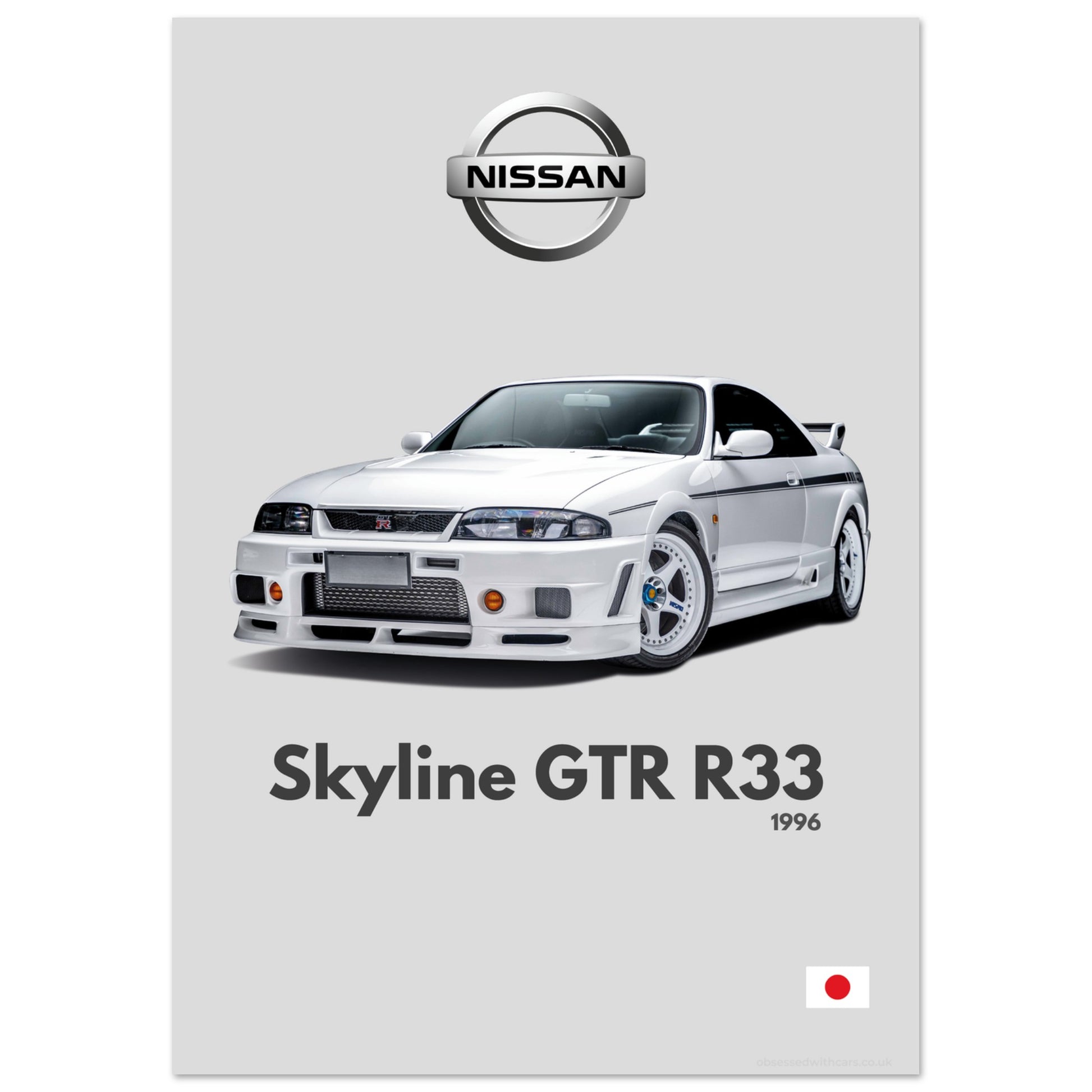 Nissan Skyline GTR R33 Poster - Minimalist Collection