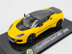 1/43 2016 Lotus Evora 410 | Model Car | Supercar Collection