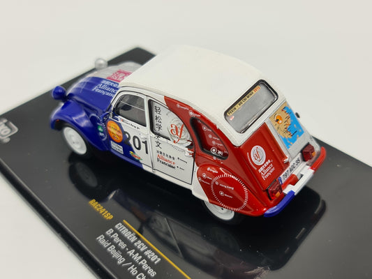 1/43 2013 Citroen 2CV - Raid Beijing - Ho Chi Minh - Peres / Peres | Model Car