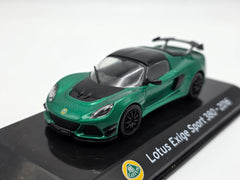 1/43 2016 Lotus Exige Sport | Model Car | Supercar Collection