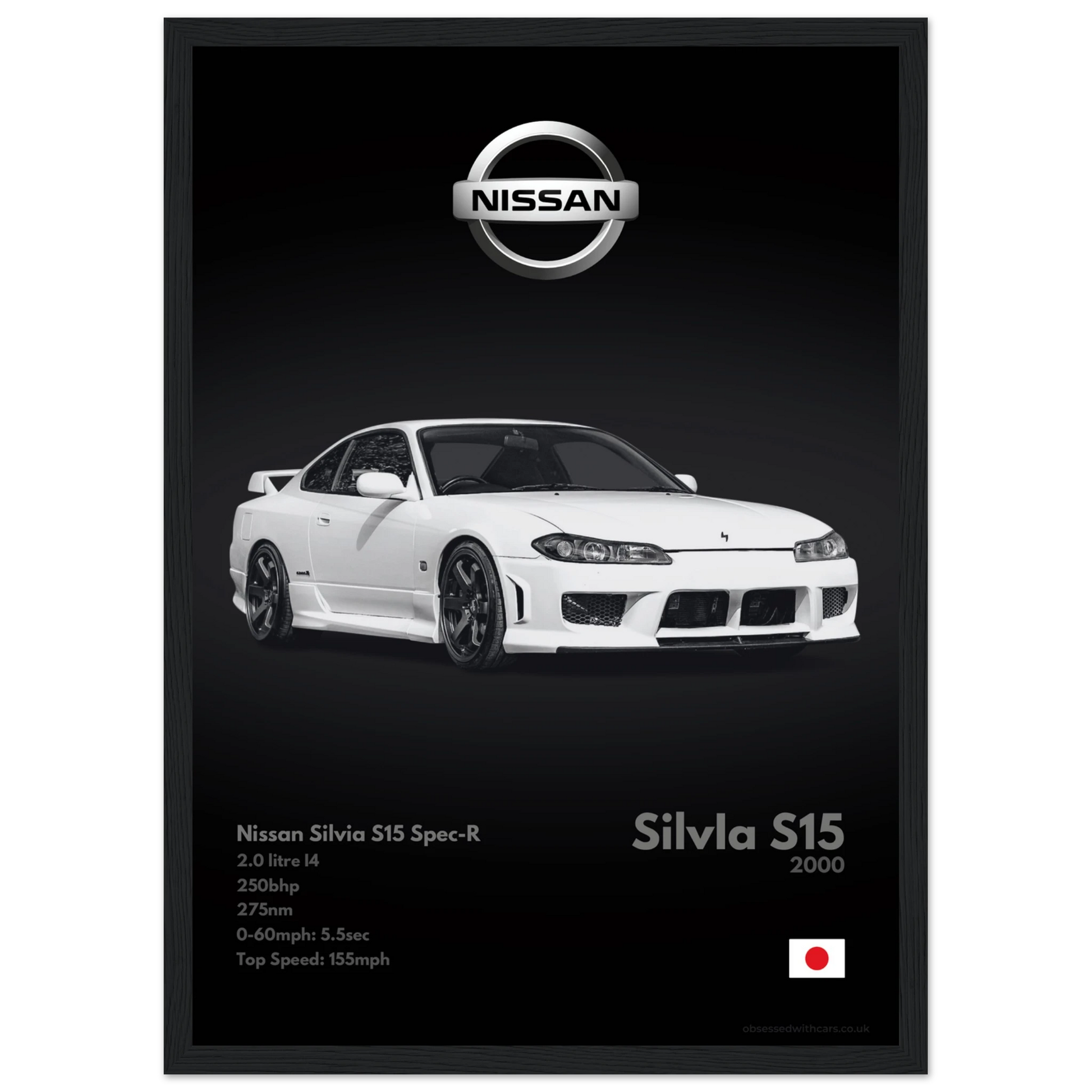 Nissan Silvia S15 Poster - Monochrome Collection