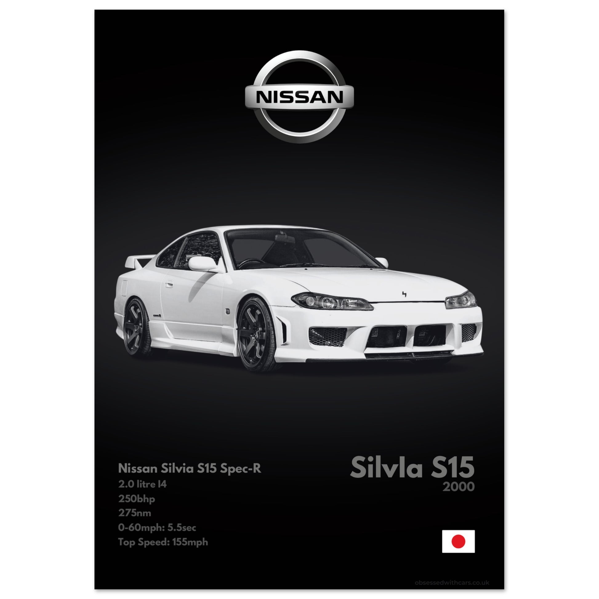 Nissan Silvia S15 Poster - Monochrome Collection