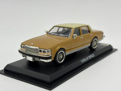 1/43 1978 Cadillac Seville - Del Prado | Model Car
