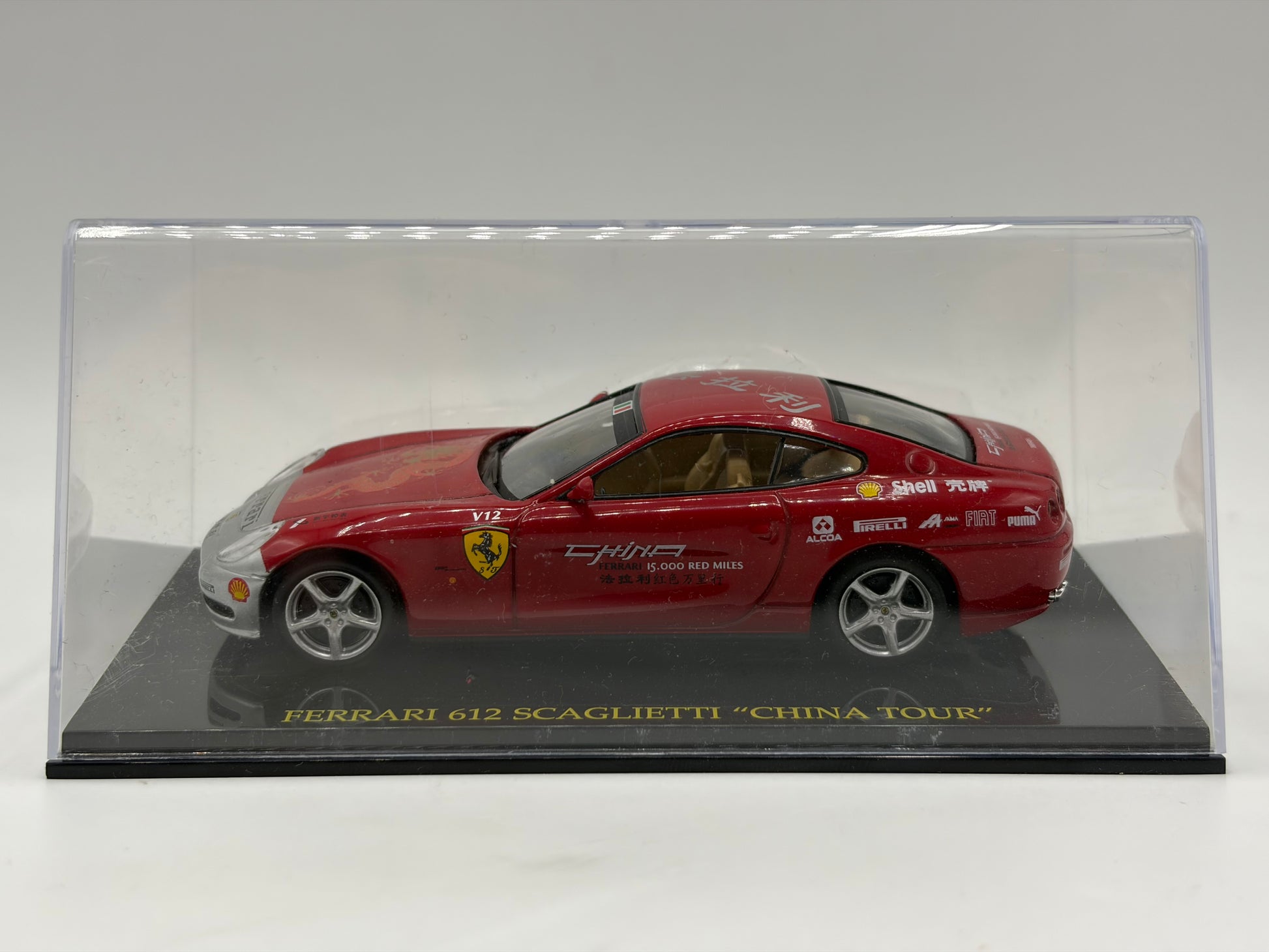 1/43 2005 Ferrari 612 Scaglietti - China Tour - IXO | Model Car