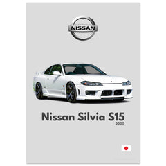 045 Nissan Silvia S15 Poster - Minimalist Collection