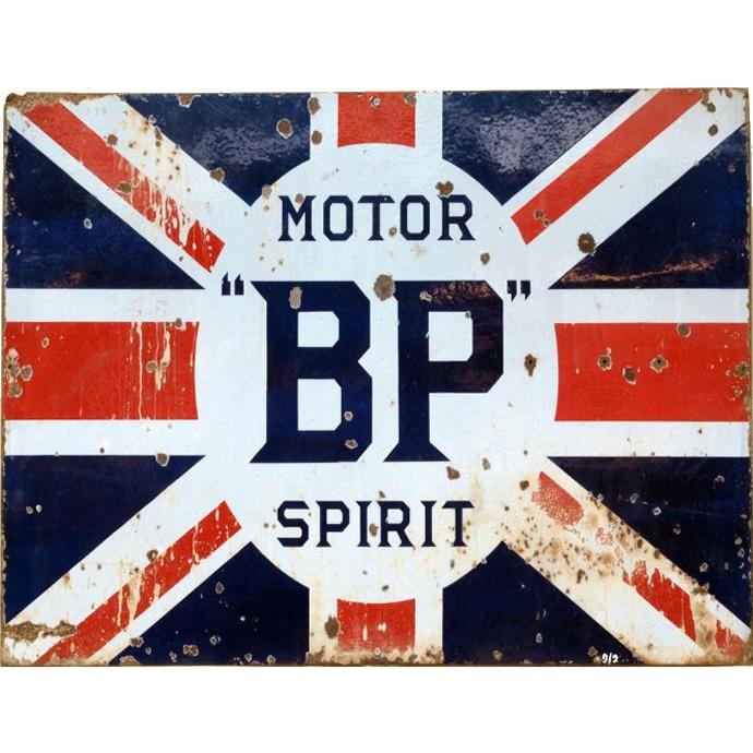 BP Motor Spirit - Metal Advertising Wall Sign - Retro Art